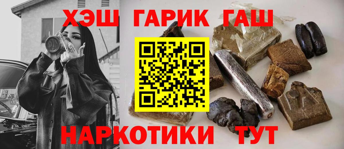 A PVP Лангепас