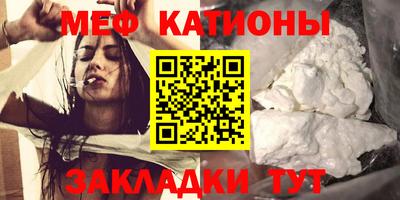 гашишное масло Ипатово
