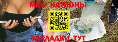 шишки Изобильный