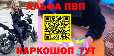 шишки Изобильный