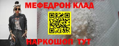 шишки Изобильный
