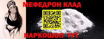 шишки Изобильный