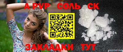меф Ирбит