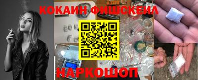 шишки Изобильный