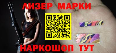 гашишное масло Ипатово