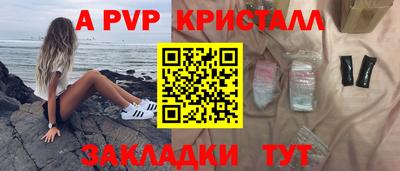 меф Ирбит