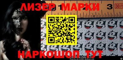 гашишное масло Ипатово