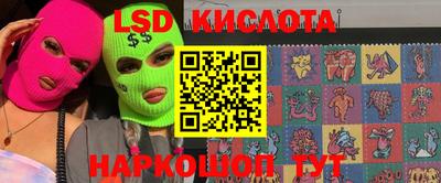 меф Ирбит