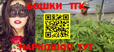 меф Ирбит