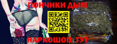 шишки Изобильный