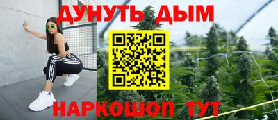 меф Ирбит