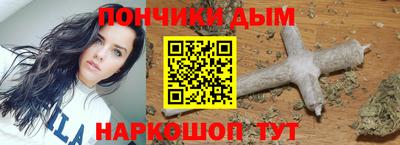 меф Ирбит