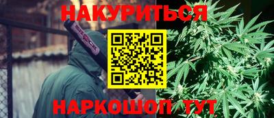 меф Ирбит