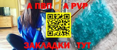 меф Ирбит