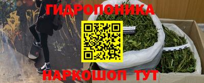 меф Ирбит