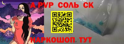 меф Ирбит
