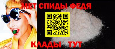гашишное масло Ипатово