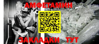 шишки Изобильный