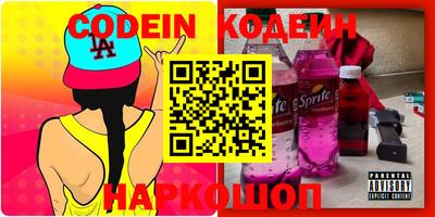 меф Ирбит