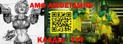 меф Ирбит