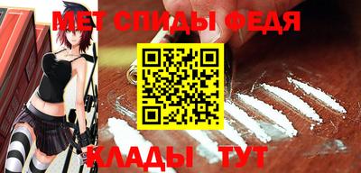шишки Изобильный