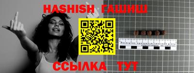 меф Ирбит