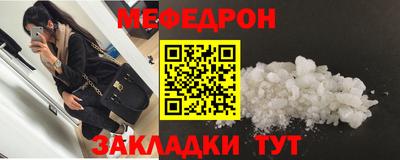 гашишное масло Ипатово