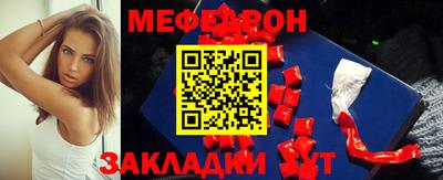шишки Изобильный