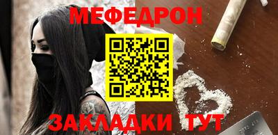 шишки Изобильный