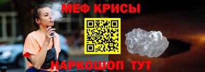 гашишное масло Ипатово