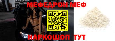 гашишное масло Ипатово
